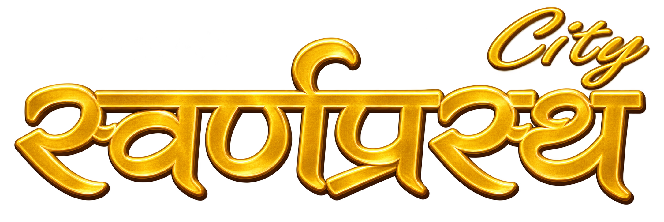 swarnaprasth city